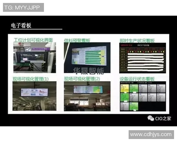 评论透视：探索用户反馈中的深层次价值与产品改进潜力