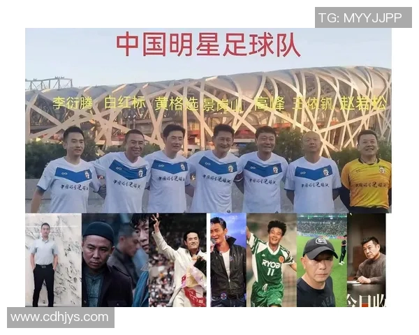 12月4号足球明星的辉煌时刻与传奇故事回顾